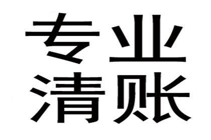 欠款诉讼律师费承担主体分析